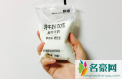 科迪牛奶为啥那么香啊 科迪牛奶是哪里生产的