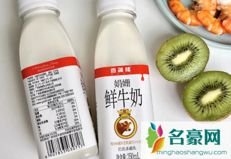 娟姗牛奶为什么贵3