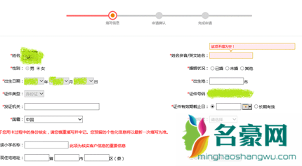 工商的驾照牡丹卡有年费吗10
