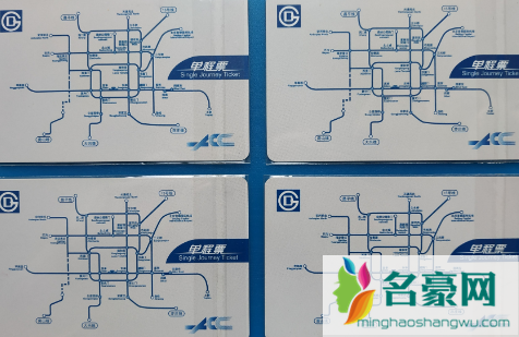 工商的驾照牡丹卡有年费吗3