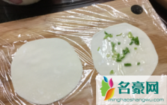 饺子皮用不完可以冷冻吗 饺子皮放冰箱冷藏能保存