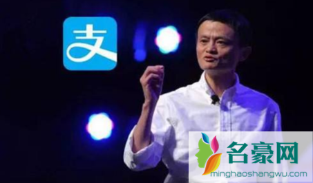 蚂蚁合花的额度为什么不能用2