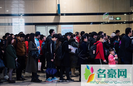 2021年1月20号必须放假是真的吗3