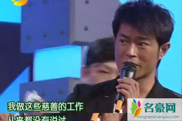 蓝洁瑛和古天乐什么关系 曾经那么貌美的她落迫如此境地真让人无法接受