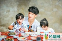 吴尊老婆是文莱公主吗 不要天天贵族王子当心吹破
