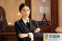 宋芸桦说自己的国家是台湾? 还是喜欢她在西虹市里