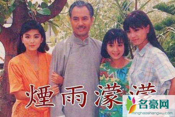 被琼瑶小说毒害的案例 三观正不正看自己别啥事都往琼瑶身上揽她没那么大本事