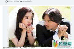 舒淇冯德伦婚礼 曾经与黎明交往多年却因为对方父
