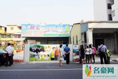 曹启鸿女秘书风波真相 能把潜规则说的如此清新脱
