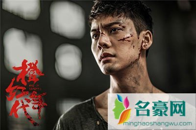 陈伟霆2018年感情现状 一直认为陈伟霆饰演的佛爷是最到位的