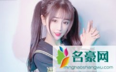 杨清柠个人资料最新消息 网红杨清柠在哪里播真名