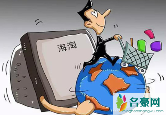 2022京东年货节优惠力度大吗2