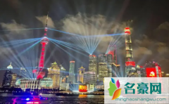 上海2021国庆外滩灯光秀几点开始几点结束 上海国庆