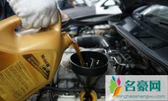 便宜一元的汽油能用吗 汽油不耐烧是什么原因