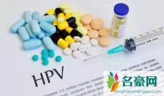 hpv病毒是老公外面乱来吗 感染HPV病毒需要注意哪些