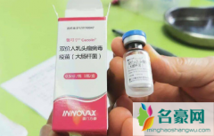 感染hpv高危还可以打宫颈疫苗吗 女性感染hpv病毒有