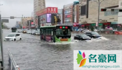2021齐齐哈尔洪水严重吗 发洪水时应该如何求生