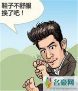 为何大多人讨厌郭富城 说话很没有素质分手把女儿
