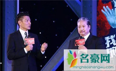 洪金宝背景中国黑帮吗 洪金宝顶多算是能打的大哥