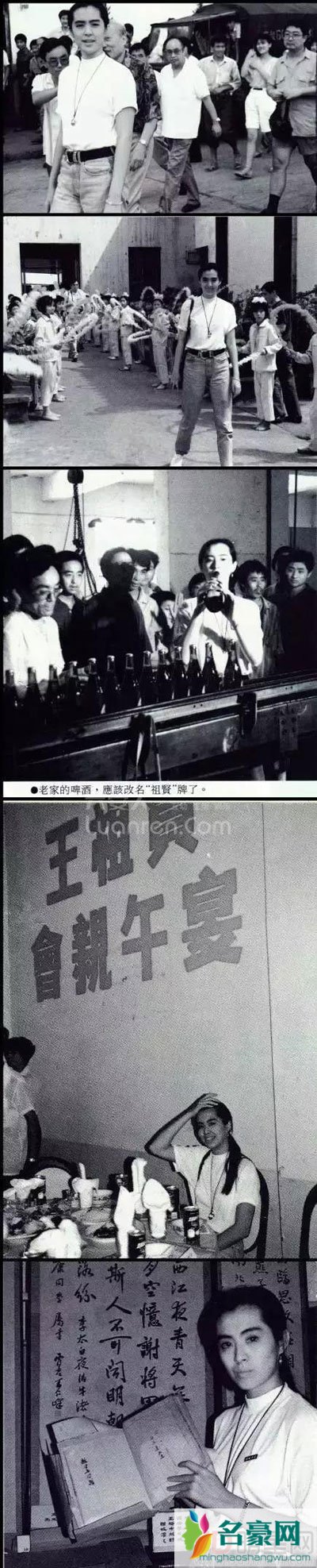 王祖贤安微舒城哪里的 永远的小倩很喜欢他的颜