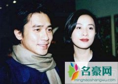 刘嘉玲绑架案 应该叹梁朝伟胸怀才对
