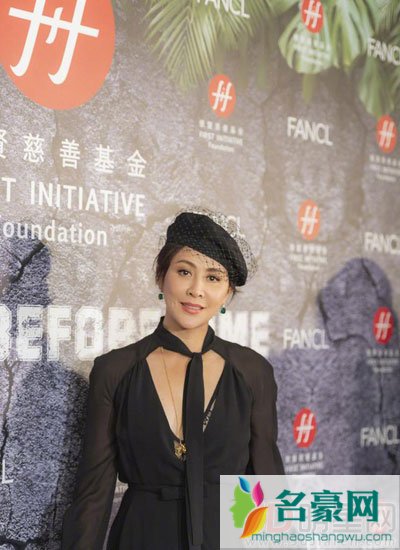 刘嘉玲绑架案 应该叹梁朝伟胸怀才对