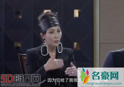 刘嘉玲被劫持受辱照片 其实就是刘年少轻狂惹了大佬,然后大佬派人教训她