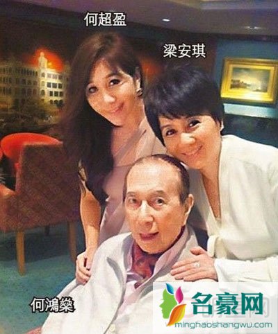 赌王四太死了一个儿子? 赌王为什么娶四姨太