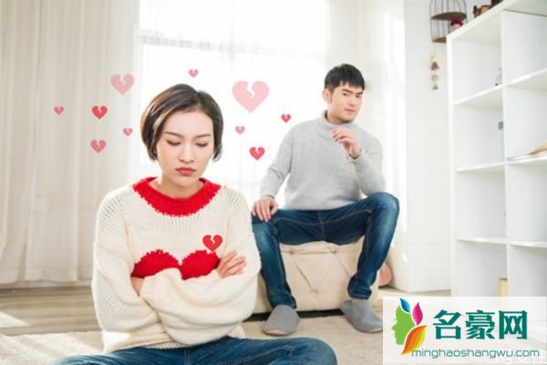 离婚的根本原因是什么 造成离婚最大的原因是什么