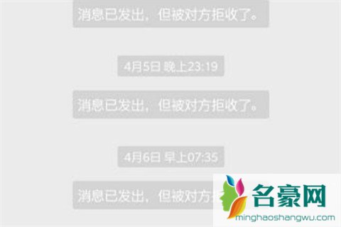 男人拉黑女人是放下吗1