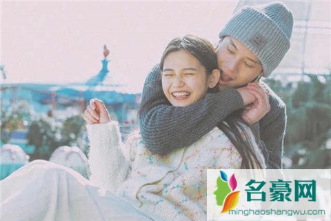 如何调皮的说我想你了