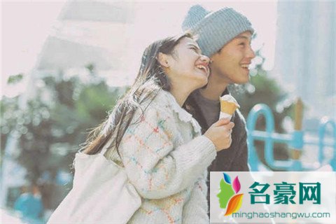 如何调皮的说我想你了1