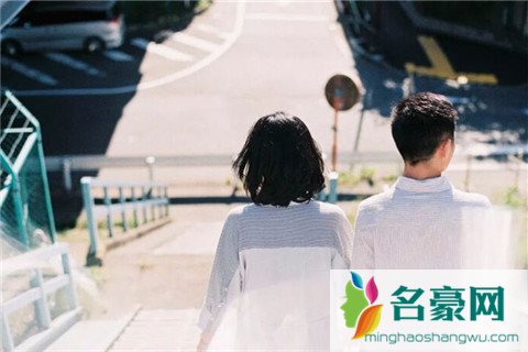 恋爱中女生最掉价的行为1