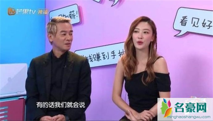 应采儿否认二胎