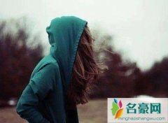 句句刺心，让男人看了心疼你句子