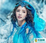 姜潮麦迪娜结婚了 麦迪娜已经怀孕姜潮麦迪娜什么