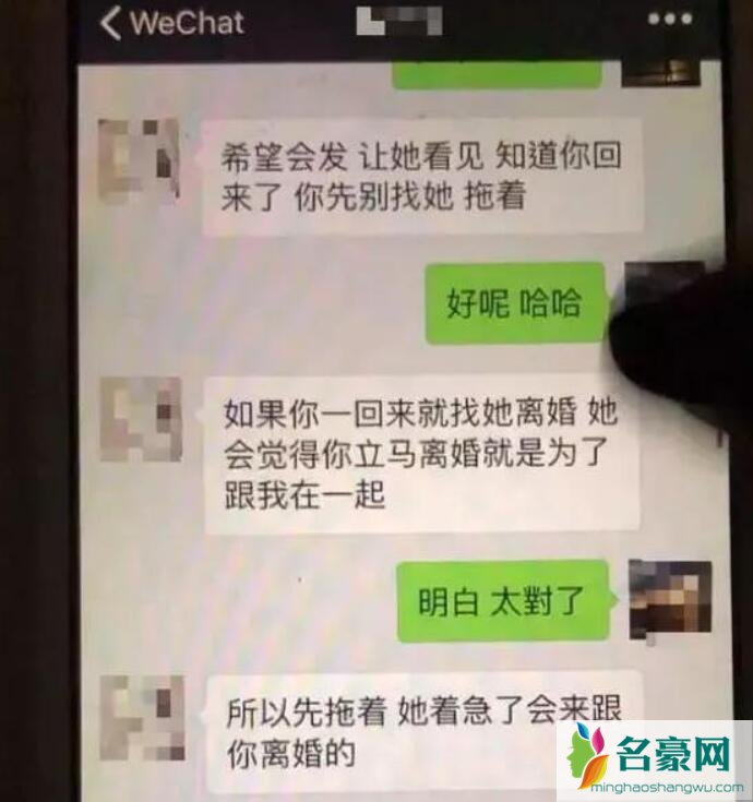 江钰源大胆豪放语录