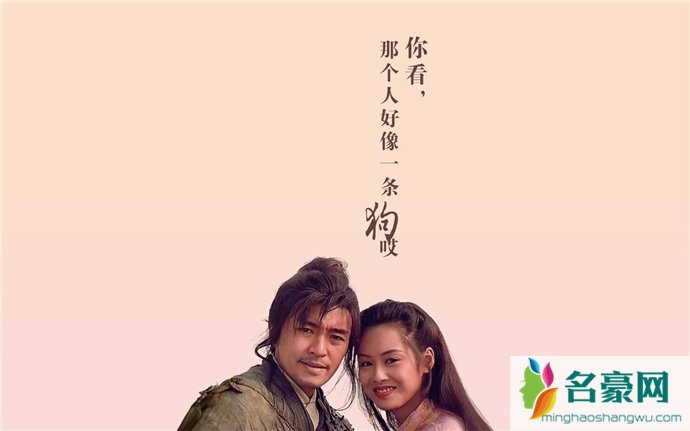 王思聪评价周星驰