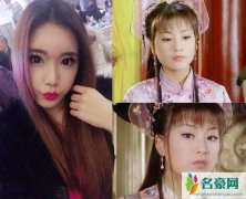 网曝倪睿思涉嫌参与诈骗 金蟾格格变女骗子吸毒整