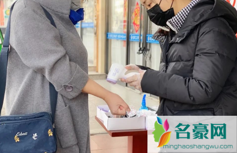2021发烧还用做核酸吗2