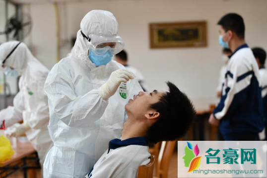 全员核酸检测要做几次2