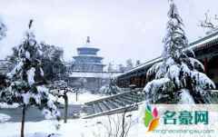 2022年北京冬天冷到什么时候 北京冬天最低气温是多