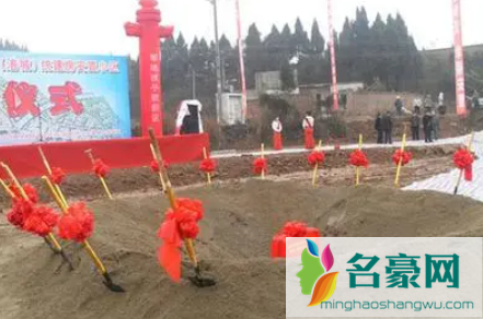 2021年大寒当天可以动土吗3