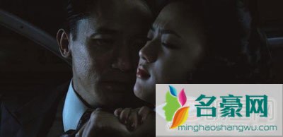 色戒梁朝伟插了汤唯证据 汤唯和梁朝伟真干了?
