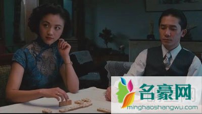 色戒梁朝伟手进去了? 假戏真做的意思就是真的那个了?