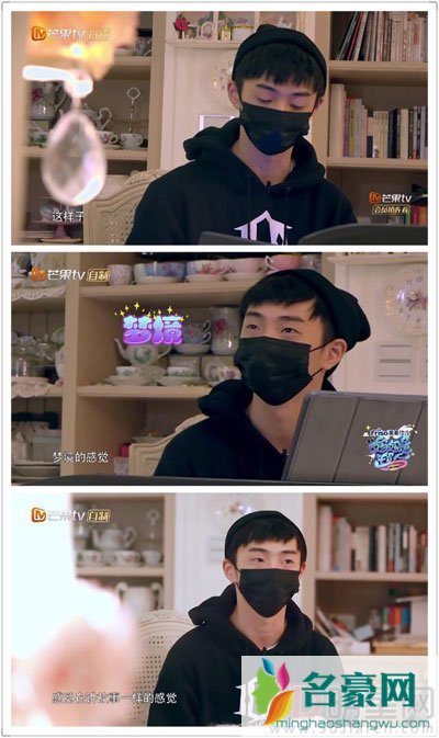 庾澄庆儿子哈利多大了 尹能静婚内出轨黄伟德导致离婚害了儿子?