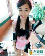 台湾校花辜怡媃算是毁了 男主是一身黑毛比较年轻