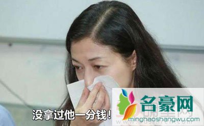 林凤娇看上成龙什么了?与吴绮莉比谁更漂亮 成龙与吴绮莉的事件+那么绝情的原因