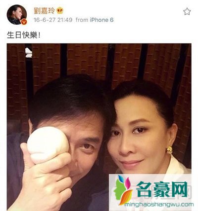 卓伟爆料梁朝伟刘嘉玲 俩人的新婚之夜是怎么渡过的