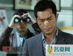 古天乐入狱前女友是谁?名字+照片 古天乐被女友兄弟